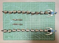 摩動核敖丙合金成品補件 摩動核敖丙合金成品版補件 龍骨鞭一對 如下內容 帶兩個替換件 成色良好 無損壞無斷件 172比例