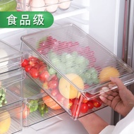 AT-🛫Frozen Dumpling Box Multi-Layer Dumpling Tray Frozen Dumpling Fresh Wonton Household Refrigerator Dedicated Storage