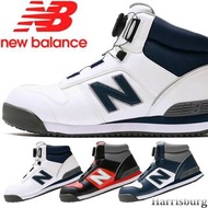 🇯🇵日本代購 NEW BALANCE安全靴 NEW BALANCE安全鞋 NEW BALANCE BOA Harrisburg HB JSAA A級安全靴 NEW BALANCE安全鞋 NEW BAL