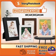 Photo Frame Gambar Tebal,Photo Frame,Bingkai Gambar,Wooden Design Frame,5R 6R 8R