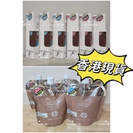 香港現貨‼️ E-saki 藍光 紫光精華 120ml 500ml 紫光調理精華 頭皮水 Esaki 紫光舒緩調理菁華 藍光強健調理菁華 頭皮精華 崎莎琪 舒敏 防敏感 控油 細支裝 家庭裝 大包裝 