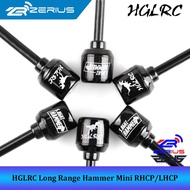 HGLRC Long Range Hammer Mini RHCP LHCP 2.5dBi 5.8GHz Antenna/