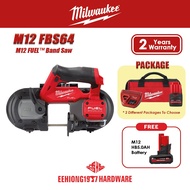 MILWAUKEE M12 FBS64 Cordless Band Saw Metal Cutting Machine Electric Saw Cordless Saw M12FBS64