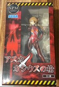 明日香 朗基努斯之槍 SEGA 新世紀福音戰士 景品