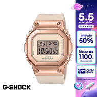 CASIO นาฬิกาข้อมือผู้หญิง G-SHOCK MID-TIER รุ่น GM-S5600PG-4DR วัสดุเรซิ่น สีชมพู