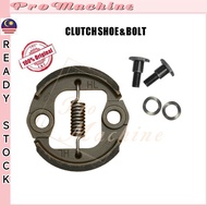 Mesin Rumput Clutch Shoe Mitsubishi TL33 TB33 Ogawa BG328 BG330 BG430DT Clutch Screw Bolt Fr3001 Gx3