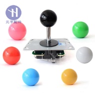 Home/Arcade Fighting Stick Moonlight Box Game Machine with Single-Head 5P Cable – Sanwa-Like Feel Ar