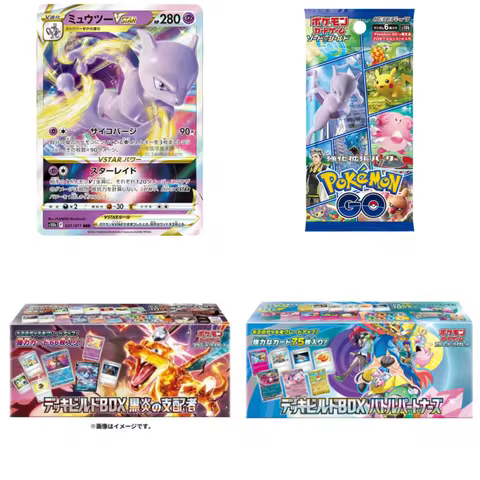 Genuine PTCG Pokes Card Japanese Edition Zhu Zi Sv3 Sv9 Collection Gift Box Lily Ai N Construction B