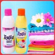 HYGIENE CLOTHES BLEACHER 250 ml