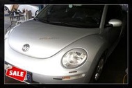 05 Volkswagen福斯 BEETLE 1.6 狀況非常好 歡迎比較