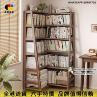 【Free delivery】📕雙色可選-全實木-伸縮轉角書架/收納架/置物架/展示櫃/書櫃/書架📕Two colors available - all solid wood - telescopic