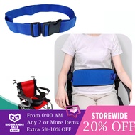 CUTICATE Wheelchair Seat Belt Harness Easy Install for Patient Caring Elderly Adult