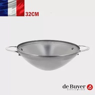 法國【de Buyer】畢耶鍋具『原礦蜂蠟系列』雙耳中華鐵炒鍋32cm