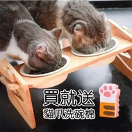 貓碗 寵物碗 W型可調節 實木寵物碗 雙碗 可調式斜面餐桌 寵物餐桌 實木碗 貓碗架 寵物碗架