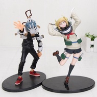 20cm Anime My hero Academia figure toy BFC Shigaraki Tomura Himiko Toga Figure toy Boku no Hero Acad