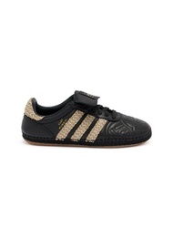 ADIDAS X CLOT MUNDIAL UNISEX SNEAKERS