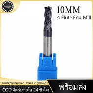 HOMETOOL End Mill Carbide ดอกกัดคาร์ไบด์ 1-12 มม 4 T Altin Coated คาร์ไบด์เครื่องตัดมิลลิ่งความแข็งส