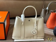 香港發貨 愛馬仕 Garden 花園包 Hermès Garden Party 經典款