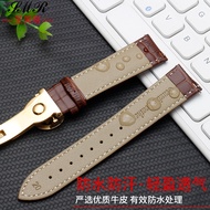 Suitable for Baida Purity Watch Strap Genuine Leather Super Complex Function Timepiece 6104G-001 Cla