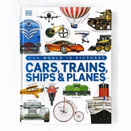 ORIGINAL DK Our World In Pictures: Cars Trains Ships & Planes - Leon Books