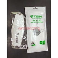 TEIN Sport Face Mask