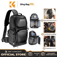 K&F CONCEPT 10L Sling Bag Crossbody Bag Hardshell Shoulder Backpack Compatible with Gopro/DJI