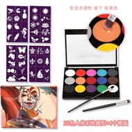 Color Body Paint Pigment Water-Soluble Halloween Drama Children Face Paint Pigment Fabric Paint