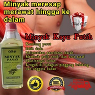 KAYU PUTIH Eucalyptus Extract Hot Oil Hot Massage Oil Eucalyptus Oil Hot Herb Oil Eucalyptus Oil