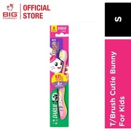Darlie T/Brush Cutie Bunny For Kids (S)