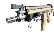 甲武中和店 WE SCAR MK16 GBB 全金屬瓦斯氣動槍
