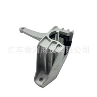 Machine Feet Glue21810-F2000,F0100Suitable for Hyundai Elantra and Accent Engine Mount Accessories