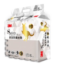 3M™ - 3M 安全防撞地墊 - 暖石灰 9928E
