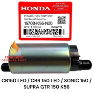 Rotak CB150 LED NEW / CBR 150 LED / CB150R LED Streetfire / SONIC 150 / GTR 150 K56 Thailand KD1026