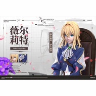 Mythology Studio - Violet Evergarden Resin Statue GK Anime Figure