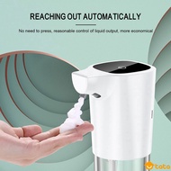 275ml Automatic Soap Dispenser Vertical Touchless Induction Foam Automatic Electric Soap Dispenser [tata]