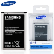 Samsung NOTE3 N9002 90059006 9008v 9009 mobile phone battery battery charger genuine original