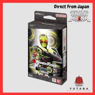 BANDAI UNION ARENA Starter Deck Kamen Rider【UA29ST】 for Ages 9 and Up