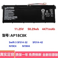 适用宏基 Suitable for Acer Swift 3 SF314-32-42 N19C4 N19H4 AP18C8K notebook batteries