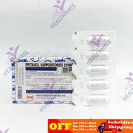 PRIME Pritamol Suppositories 250MG PARACETAMOL [1Strip 5Supp]