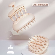 New Style Silicone Shampoo Brush Hair Massage Comb Shampoo Handy Tool Scalp Oil Clean Anti-itch Sham