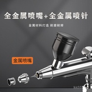 Model Spray Coloring Hand-Made Electric 9P1E Tattoo Spray Painting Spray Paint Gun Painted Paint Man