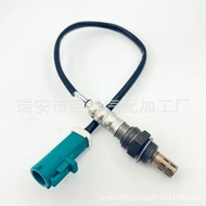 Factory Wholesale Oxygen Sensor Dedicated Oxygen Sensor OE:1S7F9F472AB