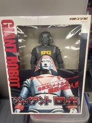 Marmit 鉄甲人奸角