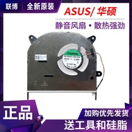 Suitable for Brand New ASUS/ASUS VivoBook 17 X712F X712FA Notebook Cooling Fan