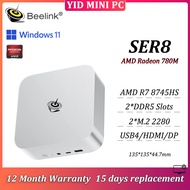 Beelink SER8 MINI PC AMD Ryzen 7 8745HS 2*DDR5 2*M.2 2280 2.5G LAN USB4 HDMI DP Gaming PC 1 Year War