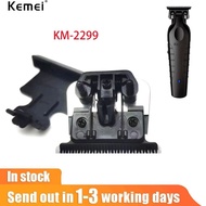 Kemei ใบมีดโกนหนวดมัดผมปรับได้2299สำหรับมืออาชีพ KM-2299ไม่มีการมัดผมเครื่องตัดทดแทนศีรษะ