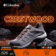 Columbia哥伦比亚户外男子防水抓地运动舒适徒步鞋登山鞋BM5372 053灰色(尺码偏小 建议拍大半码) 42.5(27.5cm)