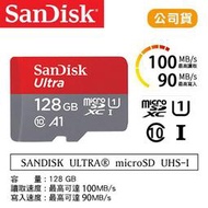 【攝界】現貨 公司貨 SanDisk Ultra 128G microSD TF 100M SDXC 記憶卡 手機 終保