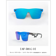 日本製 AirFly AF-501 C-3 運動太陽眼鏡