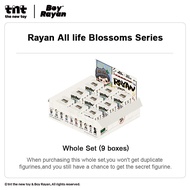 TNTSPACE Rayan All life Blossoms Series Blind Box Figure ฟิกเกอร์ กล่องสุ่ม